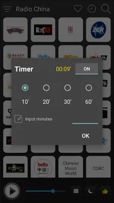 Radio China android App screenshot 0