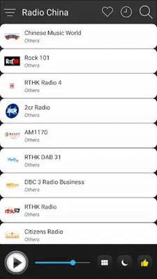 Radio China android App screenshot 2